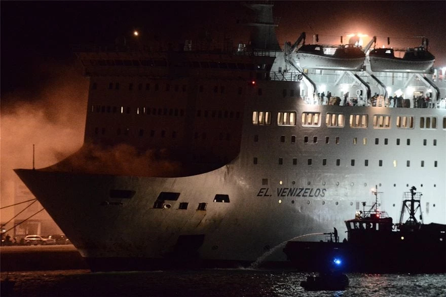 Ολονύχτιο θρίλερ έζησαν οι 875 επιβάτες του «Ελευθέριος Βενιζέλος»: Δραματικές στιγμές κατά την επιστροφή στον Πειραιά